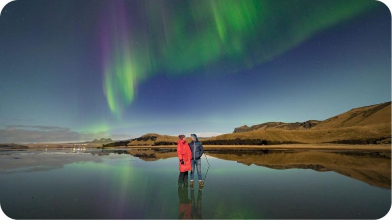 Aurora Reykjavik מוזיאון המדע